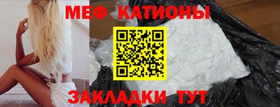 экстази Будённовск