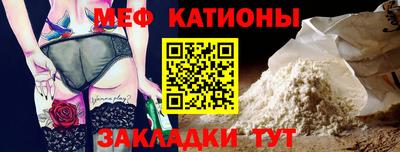 экстази Будённовск