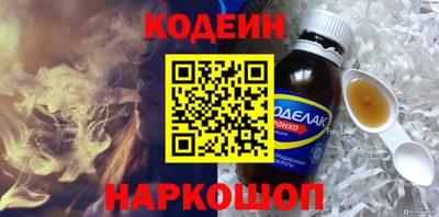 экстази Будённовск