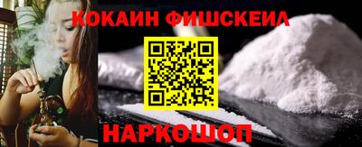 а пвп мука Бузулук
