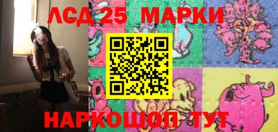 метамфетамин Бугуруслан