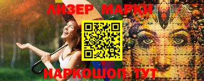 экстази Будённовск