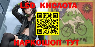 экстази Будённовск