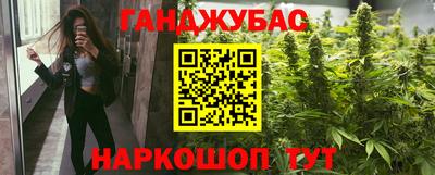 экстази Будённовск
