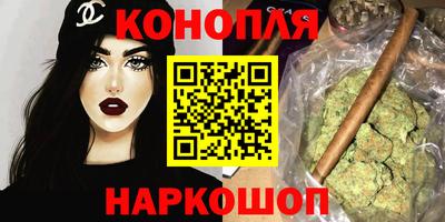 экстази Будённовск