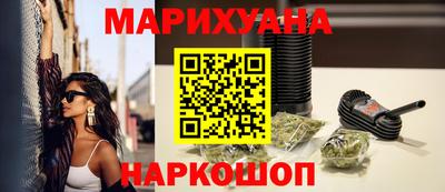 а пвп мука Бузулук