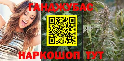 экстази Будённовск