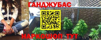 а пвп мука Бузулук