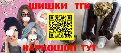 экстази Будённовск