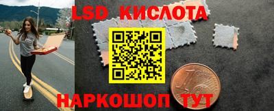 а пвп мука Бузулук