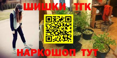 а пвп мука Бузулук