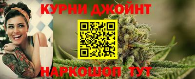 а пвп мука Бузулук