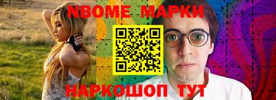 а пвп мука Бузулук