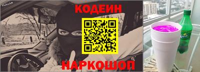 а пвп мука Бузулук