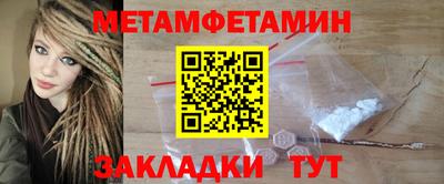 экстази Будённовск