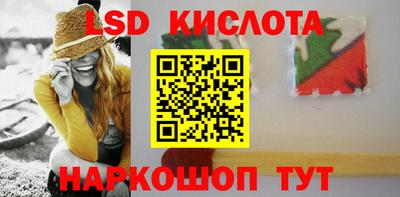 экстази Будённовск