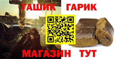 а пвп мука Бузулук