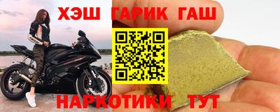 экстази Будённовск