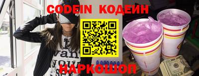 экстази Будённовск